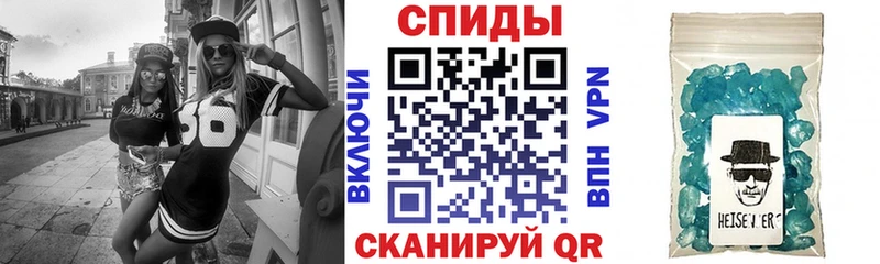 купить  цена  Белинский  Амфетамин 98% 