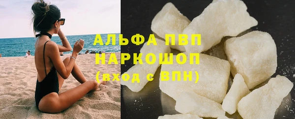 винт Балахна