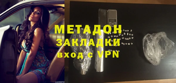 таблы Балабаново