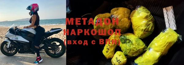 таблы Балабаново