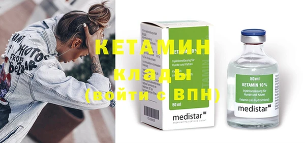 таблы Балабаново