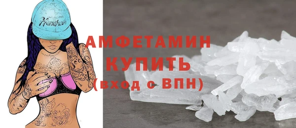 таблы Балабаново