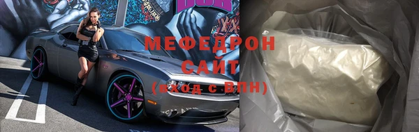 винт Балахна