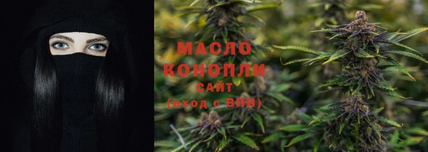 ALPHA-PVP Баксан