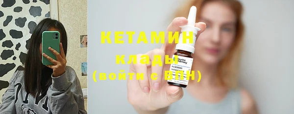 таблы Балабаново