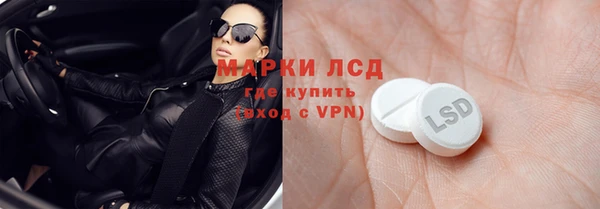 винт Балахна