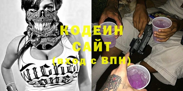 винт Балахна