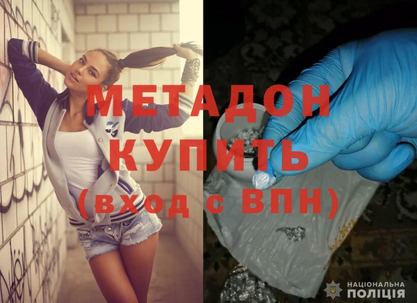 таблы Балабаново