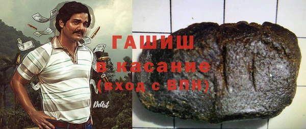 таблы Балабаново