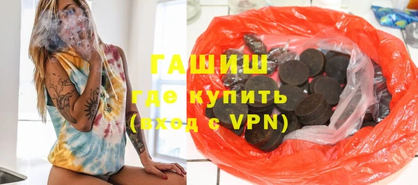 кокаин VHQ Остров