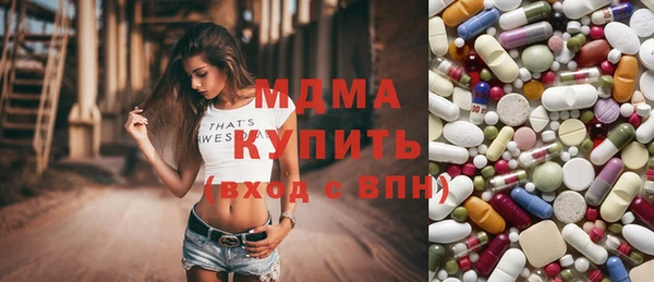 винт Балахна