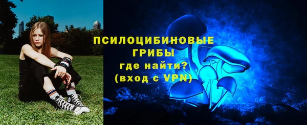 ALPHA-PVP Баксан