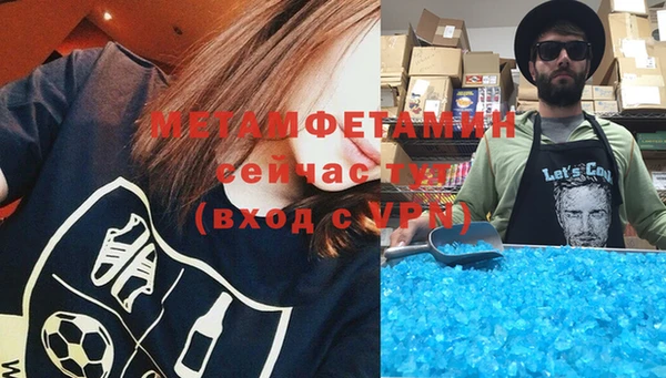 таблы Балабаново
