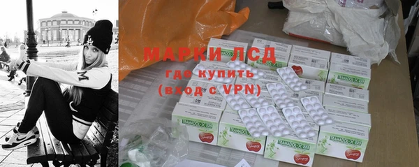таблы Балабаново
