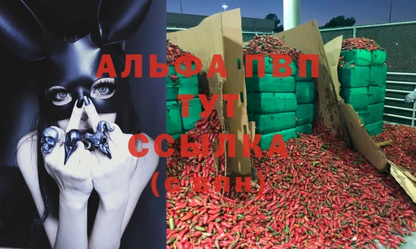 таблы Балабаново