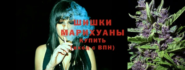 кокаин VHQ Остров