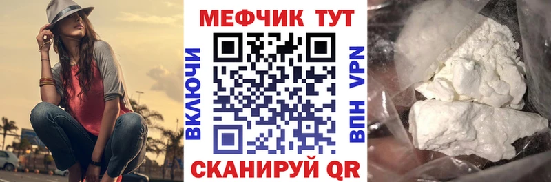 МЯУ-МЯУ мяу мяу  Белинский 