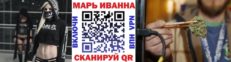 кракен маркетплейс  магазин  наркотиков  Белинский  Марихуана OG Kush 